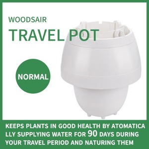 [woods air] Travel Pot - normal type-german